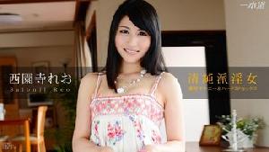 121114_937 スカイエンジェル 177 パート2  #西園寺れお  #一本道
