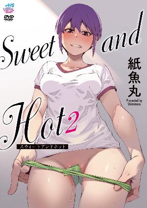 ❤[ Queen Bee]Sweet and Hot2［紙魚丸］❤