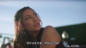 Blacked-性感黑髮美女吉安娜·迪奧 Gianna Dior 後入式騎乘黑屌